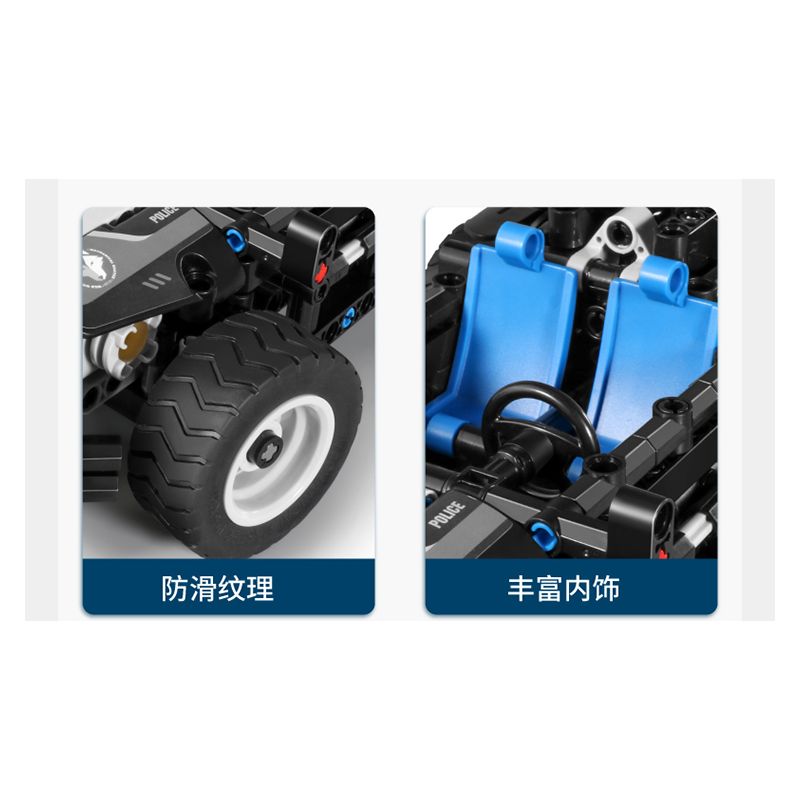 IM.MASTER 6810 non  CẢNH SÁT ĐẶC BIỆT XE ĐỊA HÌNH bộ đồ chơi xếp lắp ráp ghép mô hình  SWAT Kỹ Thuật Công Nghệ Cao Mô Hình Phương Tiện 430 khối