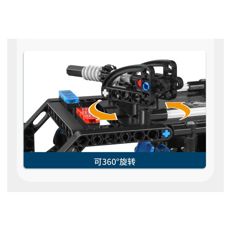 IM.MASTER 6810 non  CẢNH SÁT ĐẶC BIỆT XE ĐỊA HÌNH bộ đồ chơi xếp lắp ráp ghép mô hình  SWAT Kỹ Thuật Công Nghệ Cao Mô Hình Phương Tiện 430 khối