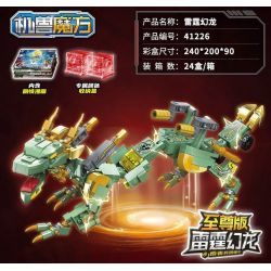 Enlighten 41226 Qman 41226 non  RỒNG SẤM SÉT bộ đồ chơi xếp lắp ráp ghép mô hình