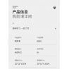 IM.MASTER 6810 non  CẢNH SÁT ĐẶC BIỆT XE ĐỊA HÌNH bộ đồ chơi xếp lắp ráp ghép mô hình  SWAT Kỹ Thuật Công Nghệ Cao Mô Hình Phương Tiện 430 khối