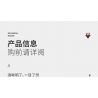 IM.MASTER 6810 non  CẢNH SÁT ĐẶC BIỆT XE ĐỊA HÌNH bộ đồ chơi xếp lắp ráp ghép mô hình  SWAT Kỹ Thuật Công Nghệ Cao Mô Hình Phương Tiện 430 khối