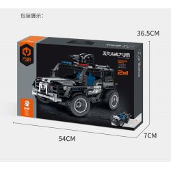 IM.MASTER 6810 non  CẢNH SÁT ĐẶC BIỆT XE ĐỊA HÌNH bộ đồ chơi xếp lắp ráp ghép mô hình  SWAT Kỹ Thuật Công Nghệ Cao Mô Hình Phương Tiện 430 khối