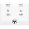 IM.MASTER 6810 non  CẢNH SÁT ĐẶC BIỆT XE ĐỊA HÌNH bộ đồ chơi xếp lắp ráp ghép mô hình  SWAT Kỹ Thuật Công Nghệ Cao Mô Hình Phương Tiện 430 khối