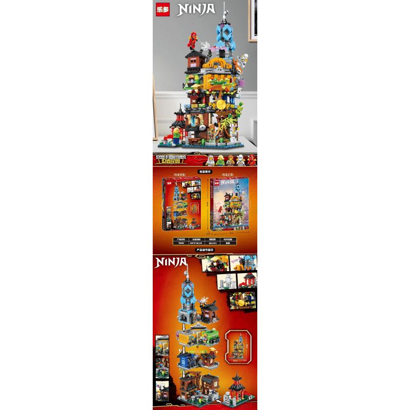 LEDUO 76082 non Lego VƯỜN NINJA bộ đồ chơi xếp lắp ráp ghép mô hình The Lego Ninjago Movie Ninja Lốc Xoáy 1661 khối
