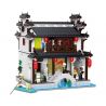XINGBAO XB-01036 01036 XB01036 non  HOÀI DƯƠNG THƯ VIỆN bộ đồ chơi xếp lắp ráp ghép mô hình Mini Modular Đường Phố Thu Nhỏ 3036 khối