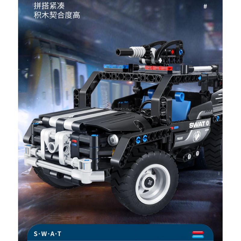 IM.MASTER 6810 non  CẢNH SÁT ĐẶC BIỆT XE ĐỊA HÌNH bộ đồ chơi xếp lắp ráp ghép mô hình  SWAT Kỹ Thuật Công Nghệ Cao Mô Hình Phương Tiện 430 khối