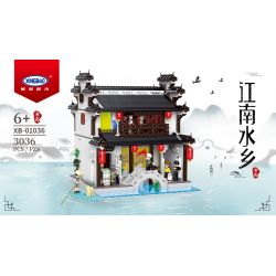 XINGBAO XB-01036 01036 XB01036 non  HOÀI DƯƠNG THƯ VIỆN bộ đồ chơi xếp lắp ráp ghép mô hình Mini Modular Đường Phố Thu Nhỏ 3036 khối