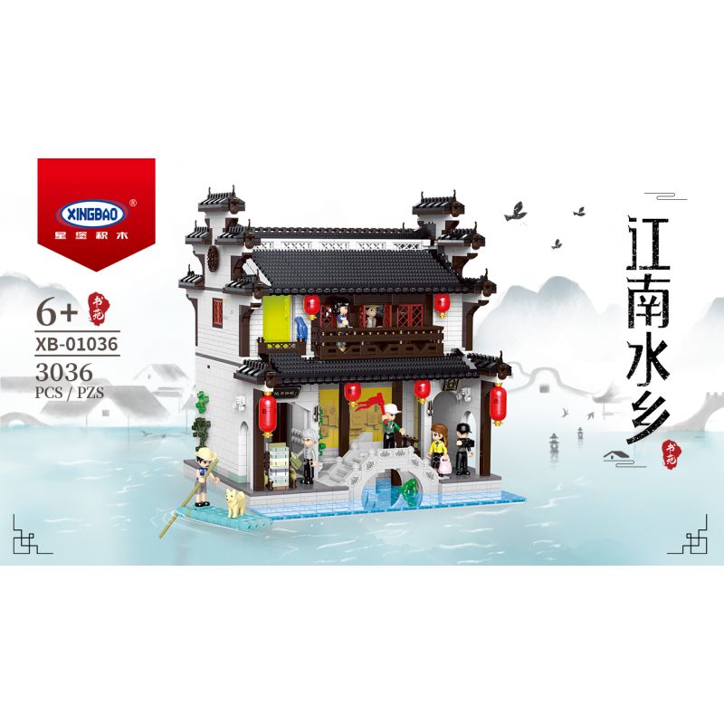 XINGBAO XB-01036 01036 XB01036 non  HOÀI DƯƠNG THƯ VIỆN bộ đồ chơi xếp lắp ráp ghép mô hình Mini Modular Đường Phố Thu Nhỏ 3036 khối