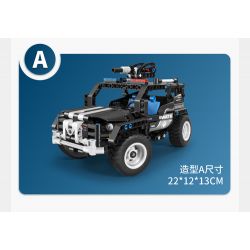 IM.MASTER 6810 non  CẢNH SÁT ĐẶC BIỆT XE ĐỊA HÌNH bộ đồ chơi xếp lắp ráp ghép mô hình  SWAT Kỹ Thuật Công Nghệ Cao Mô Hình Phương Tiện 430 khối