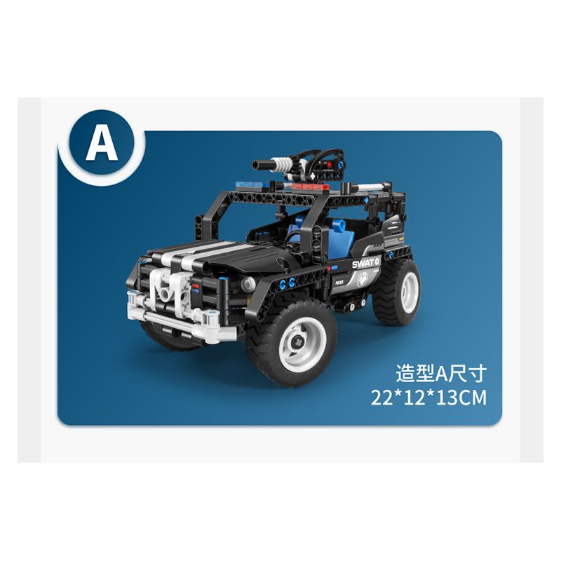 IM.MASTER 6810 non  CẢNH SÁT ĐẶC BIỆT XE ĐỊA HÌNH bộ đồ chơi xếp lắp ráp ghép mô hình  SWAT Kỹ Thuật Công Nghệ Cao Mô Hình Phương Tiện 430 khối