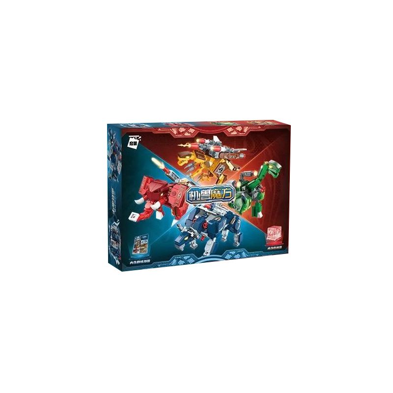 Enlighten 41225 Qman 41225 non Lego ROBOT CUBE 4 LOẠI LASER MAMMOTH SHADOW DRAGON HEAVY BULL SONIC NECK bộ đồ chơi xếp lắp ráp ghép mô hình