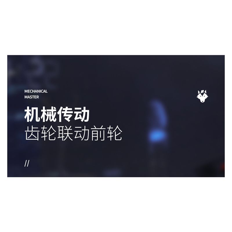 IM.MASTER 6810 non  CẢNH SÁT ĐẶC BIỆT XE ĐỊA HÌNH bộ đồ chơi xếp lắp ráp ghép mô hình  SWAT Kỹ Thuật Công Nghệ Cao Mô Hình Phương Tiện 430 khối