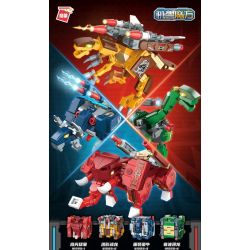 Enlighten 41225 Qman 41225 non  ROBOT CUBE 4 LOẠI LASER MAMMOTH SHADOW DRAGON HEAVY BULL SONIC NECK bộ đồ chơi xếp lắp ráp ghép mô hình