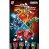Enlighten 41225 Qman 41225 non  ROBOT CUBE 4 LOẠI LASER MAMMOTH SHADOW DRAGON HEAVY BULL SONIC NECK bộ đồ chơi xếp lắp ráp ghép mô hình