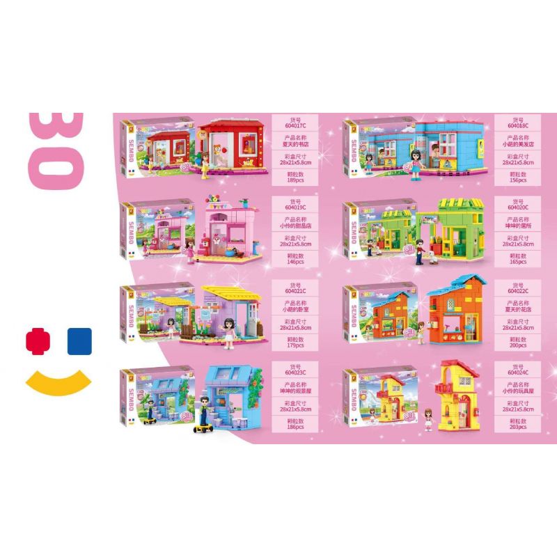SEMBO 604020C 604021C 604022C 604023C 604024C 604017C 604018C 604019C non  LÂU ĐÀI TUYỆT ĐẸP 8 BOOKSTORES MÙA HÈ CỬA HÀNG TÓC CỦA XIAOLI MÓN TRÁNG MIỆNG XIAOWU NHÀ KUN PHÒNG NGỦ NHỎ HOA NHÌN KUNKUN ĐỒ CHƠI XIAOYU bộ đồ chơi xếp lắp ráp ghép mô hình  Các Bạn Gái 1424 khối