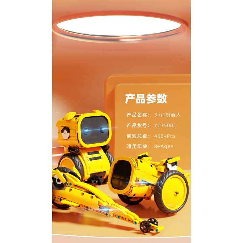 HAPPY BUILD SHINEYU XINYU YC-35001 35001 YC35001 non  NGƯỜI MÁY 3IN1 bộ đồ chơi xếp lắp ráp ghép mô hình Gun CHANGEABLE Súng 468 khối