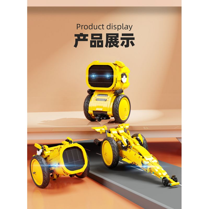 HAPPY BUILD SHINEYU XINYU YC-35001 35001 YC35001 non  NGƯỜI MÁY 3IN1 bộ đồ chơi xếp lắp ráp ghép mô hình Gun CHANGEABLE Súng 468 khối