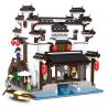 XINGBAO XB-01035 01035 XB01035 non  QUẢNG TRƯỜNG ÂM NHẠC GIANG NAM bộ đồ chơi xếp lắp ráp ghép mô hình Mini Modular Đường Phố Thu Nhỏ 3014 khối
