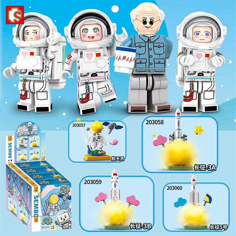 SEMBO 203057 203058 203059 203060 non Lego PHI HÀNH GIA TRƯỜNG CHINH-3A CHINH-3B CHINH-5 bộ đồ chơi xếp lắp ráp ghép mô hình Military Army Quân Sự Bộ Đội