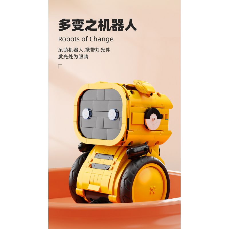 HAPPY BUILD SHINEYU XINYU YC-35001 35001 YC35001 non  NGƯỜI MÁY 3IN1 bộ đồ chơi xếp lắp ráp ghép mô hình Gun CHANGEABLE Súng 468 khối