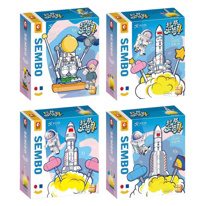 SEMBO 203057 203058 203059 203060 non  PHI HÀNH GIA TRƯỜNG CHINH-3A CHINH-3B CHINH-5 bộ đồ chơi xếp lắp ráp ghép mô hình Military Army Quân Sự Bộ Đội