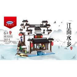 XINGBAO XB-01035 01035 XB01035 non  QUẢNG TRƯỜNG ÂM NHẠC GIANG NAM bộ đồ chơi xếp lắp ráp ghép mô hình Mini Modular Đường Phố Thu Nhỏ 3014 khối