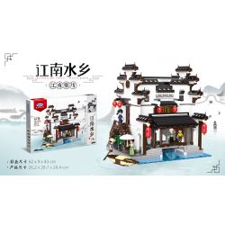 XINGBAO XB-01035 01035 XB01035 non  QUẢNG TRƯỜNG ÂM NHẠC GIANG NAM bộ đồ chơi xếp lắp ráp ghép mô hình Mini Modular Đường Phố Thu Nhỏ 3014 khối