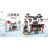 XINGBAO XB-01035 01035 XB01035 non  QUẢNG TRƯỜNG ÂM NHẠC GIANG NAM bộ đồ chơi xếp lắp ráp ghép mô hình Mini Modular Đường Phố Thu Nhỏ 3014 khối