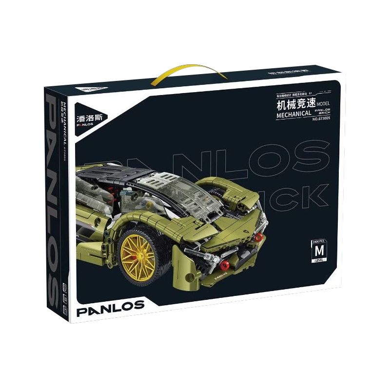 PanlosBrick 673005 Panlos Brick 673005 non  ĐUA CƠ KHÍ tỷ lệ 1:14 bộ đồ chơi xếp lắp ráp ghép mô hình  LAMBORGHINI TERZO MILLENNIO Kỹ Thuật Công Nghệ Cao Mô Hình Phương Tiện 1406 khối
