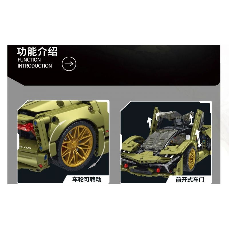 PanlosBrick 673005 Panlos Brick 673005 non  ĐUA CƠ KHÍ tỷ lệ 1:14 bộ đồ chơi xếp lắp ráp ghép mô hình  LAMBORGHINI TERZO MILLENNIO Kỹ Thuật Công Nghệ Cao Mô Hình Phương Tiện 1406 khối