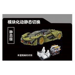 PanlosBrick 673005 Panlos Brick 673005 non  ĐUA CƠ KHÍ tỷ lệ 1:14 bộ đồ chơi xếp lắp ráp ghép mô hình  LAMBORGHINI TERZO MILLENNIO Kỹ Thuật Công Nghệ Cao Mô Hình Phương Tiện 1406 khối