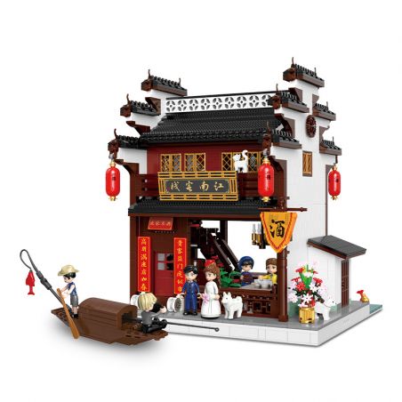 XINGBAO XB-01033 01033 XB01033 non  QUÁN TRỌ GIANG NAM bộ đồ chơi xếp lắp ráp ghép mô hình Mini Modular Đường Phố Thu Nhỏ 2640 khối