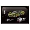 PanlosBrick 673005 Panlos Brick 673005 non  ĐUA CƠ KHÍ tỷ lệ 1:14 bộ đồ chơi xếp lắp ráp ghép mô hình  LAMBORGHINI TERZO MILLENNIO Kỹ Thuật Công Nghệ Cao Mô Hình Phương Tiện 1406 khối