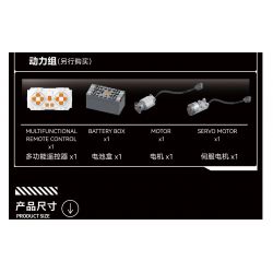 PanlosBrick 673005 Panlos Brick 673005 non  ĐUA CƠ KHÍ tỷ lệ 1:14 bộ đồ chơi xếp lắp ráp ghép mô hình  LAMBORGHINI TERZO MILLENNIO Kỹ Thuật Công Nghệ Cao Mô Hình Phương Tiện 1406 khối