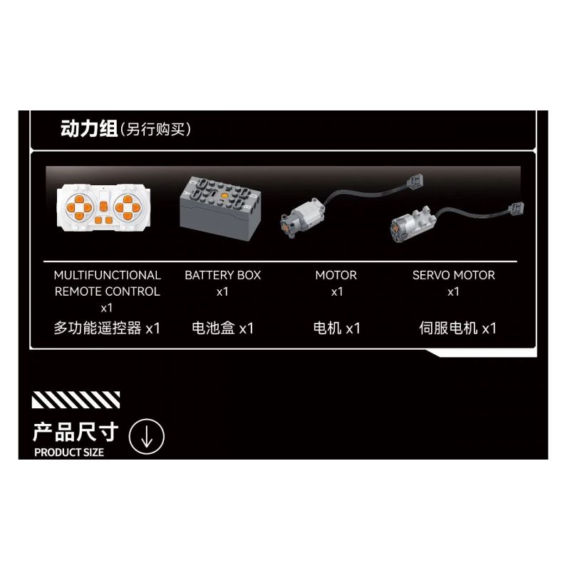 PanlosBrick 673005 Panlos Brick 673005 non  ĐUA CƠ KHÍ tỷ lệ 1:14 bộ đồ chơi xếp lắp ráp ghép mô hình  LAMBORGHINI TERZO MILLENNIO Kỹ Thuật Công Nghệ Cao Mô Hình Phương Tiện 1406 khối