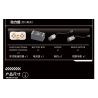 PanlosBrick 673005 Panlos Brick 673005 non  ĐUA CƠ KHÍ tỷ lệ 1:14 bộ đồ chơi xếp lắp ráp ghép mô hình  LAMBORGHINI TERZO MILLENNIO Kỹ Thuật Công Nghệ Cao Mô Hình Phương Tiện 1406 khối