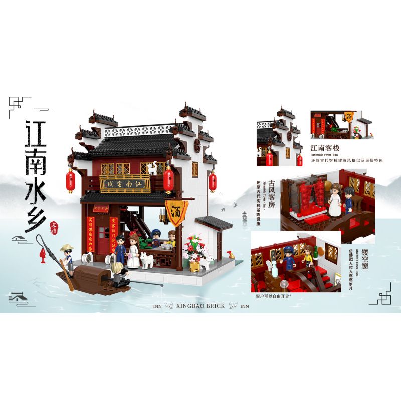 XINGBAO XB-01033 01033 XB01033 non  QUÁN TRỌ GIANG NAM bộ đồ chơi xếp lắp ráp ghép mô hình Mini Modular Đường Phố Thu Nhỏ 2640 khối