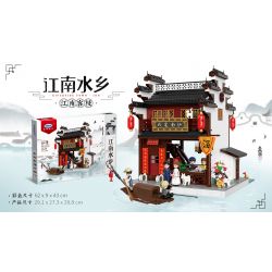 XINGBAO XB-01033 01033 XB01033 non  QUÁN TRỌ GIANG NAM bộ đồ chơi xếp lắp ráp ghép mô hình Mini Modular Đường Phố Thu Nhỏ 2640 khối