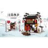 XINGBAO XB-01033 01033 XB01033 non  QUÁN TRỌ GIANG NAM bộ đồ chơi xếp lắp ráp ghép mô hình Mini Modular Đường Phố Thu Nhỏ 2640 khối