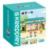 KEEPPLEY K20611 20611 non  TRƯỜNG MẦM NON FUTABA bộ đồ chơi xếp lắp ráp ghép mô hình Crayon Shin-Chan Cậu Bé Bút Chì