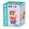 KEEPPLEY K20610 20610 non  BÚT CHÌ SHIN-CHAN COS ZAEMON bộ đồ chơi xếp lắp ráp ghép mô hình Crayon Shin-Chan Cậu Bé Bút Chì