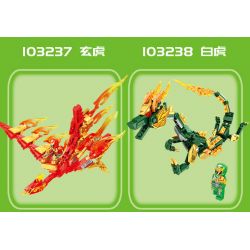 SEMBO 103240 103237 103238 103239 non  BỐN VỊ THẦN VÀ QUÁI THÚ MÁY THÉP 4 XUANWU BAIHU SUZAKU QINGLONG bộ đồ chơi xếp lắp ráp ghép mô hình Therion Totems MECHA OF STEEL 861 khối