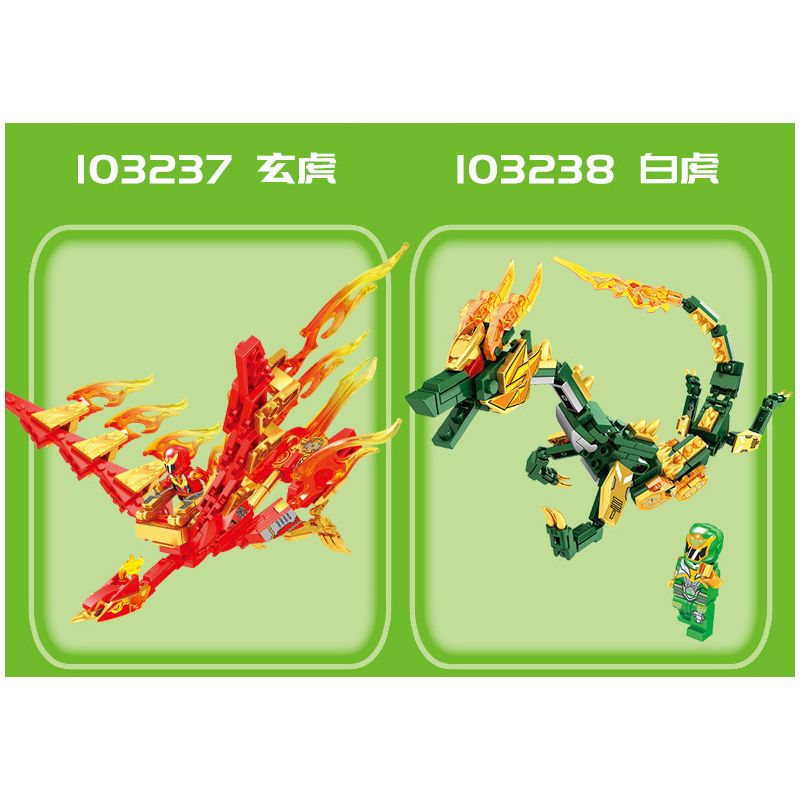 SEMBO 103240 103237 103238 103239 non  BỐN VỊ THẦN VÀ QUÁI THÚ MÁY THÉP 4 XUANWU BAIHU SUZAKU QINGLONG bộ đồ chơi xếp lắp ráp ghép mô hình Therion Totems MECHA OF STEEL 861 khối