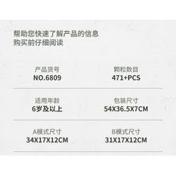 IM.MASTER 6809 non  MÁY BAY TRỰC THĂNG VẬN TẢI bộ đồ chơi xếp lắp ráp ghép mô hình  MF09 CHINOOK HELICOPTER Kỹ Thuật Công Nghệ Cao Mô Hình Phương Tiện 432 khối