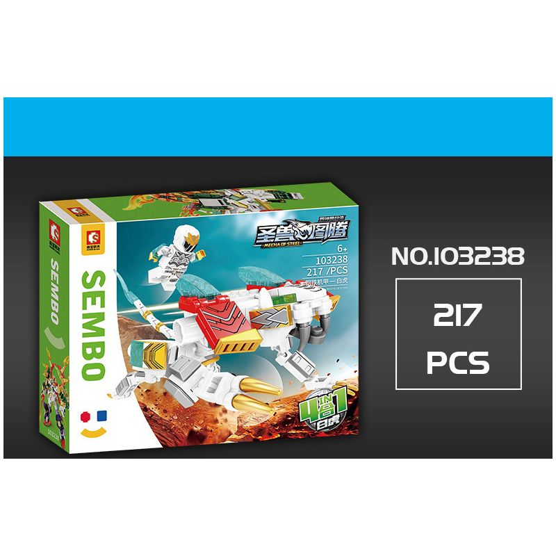 SEMBO 103240 103237 103238 103239 non  BỐN VỊ THẦN VÀ QUÁI THÚ MÁY THÉP 4 XUANWU BAIHU SUZAKU QINGLONG bộ đồ chơi xếp lắp ráp ghép mô hình Therion Totems MECHA OF STEEL 861 khối
