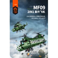 IM.MASTER 6809 non  MÁY BAY TRỰC THĂNG VẬN TẢI bộ đồ chơi xếp lắp ráp ghép mô hình  MF09 CHINOOK HELICOPTER Kỹ Thuật Công Nghệ Cao Mô Hình Phương Tiện 432 khối