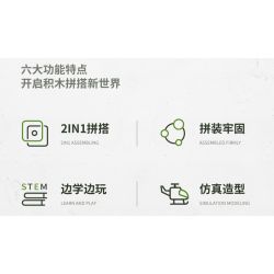 IM.MASTER 6809 non  MÁY BAY TRỰC THĂNG VẬN TẢI bộ đồ chơi xếp lắp ráp ghép mô hình  MF09 CHINOOK HELICOPTER Kỹ Thuật Công Nghệ Cao Mô Hình Phương Tiện 432 khối