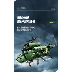 IM.MASTER 6809 non  MÁY BAY TRỰC THĂNG VẬN TẢI bộ đồ chơi xếp lắp ráp ghép mô hình  MF09 CHINOOK HELICOPTER Kỹ Thuật Công Nghệ Cao Mô Hình Phương Tiện 432 khối