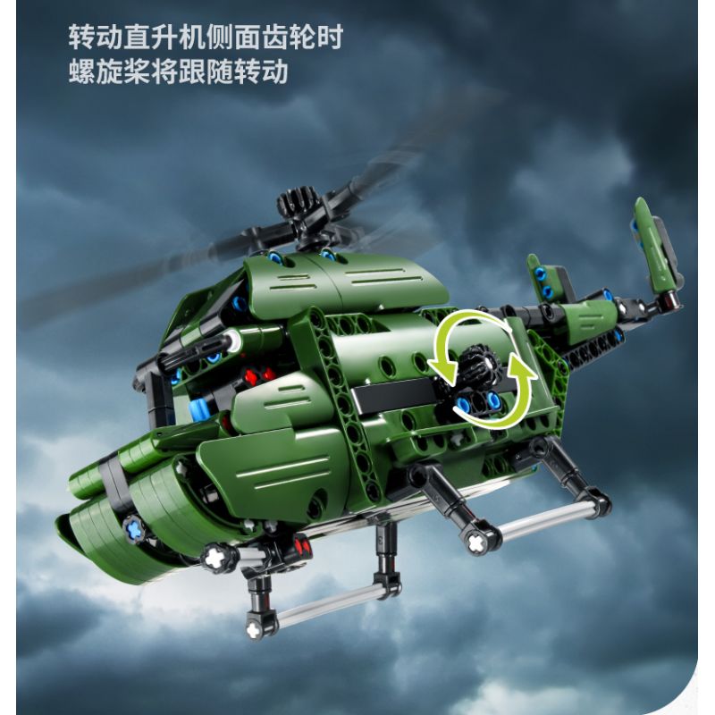 IM.MASTER 6809 non  MÁY BAY TRỰC THĂNG VẬN TẢI bộ đồ chơi xếp lắp ráp ghép mô hình  MF09 CHINOOK HELICOPTER Kỹ Thuật Công Nghệ Cao Mô Hình Phương Tiện 432 khối