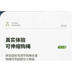 IM.MASTER 6809 non  MÁY BAY TRỰC THĂNG VẬN TẢI bộ đồ chơi xếp lắp ráp ghép mô hình  MF09 CHINOOK HELICOPTER Kỹ Thuật Công Nghệ Cao Mô Hình Phương Tiện 432 khối